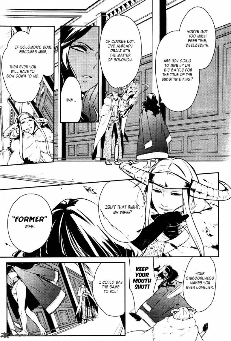 Makai Ouji Devils And Realist Chapter 14 Page 6