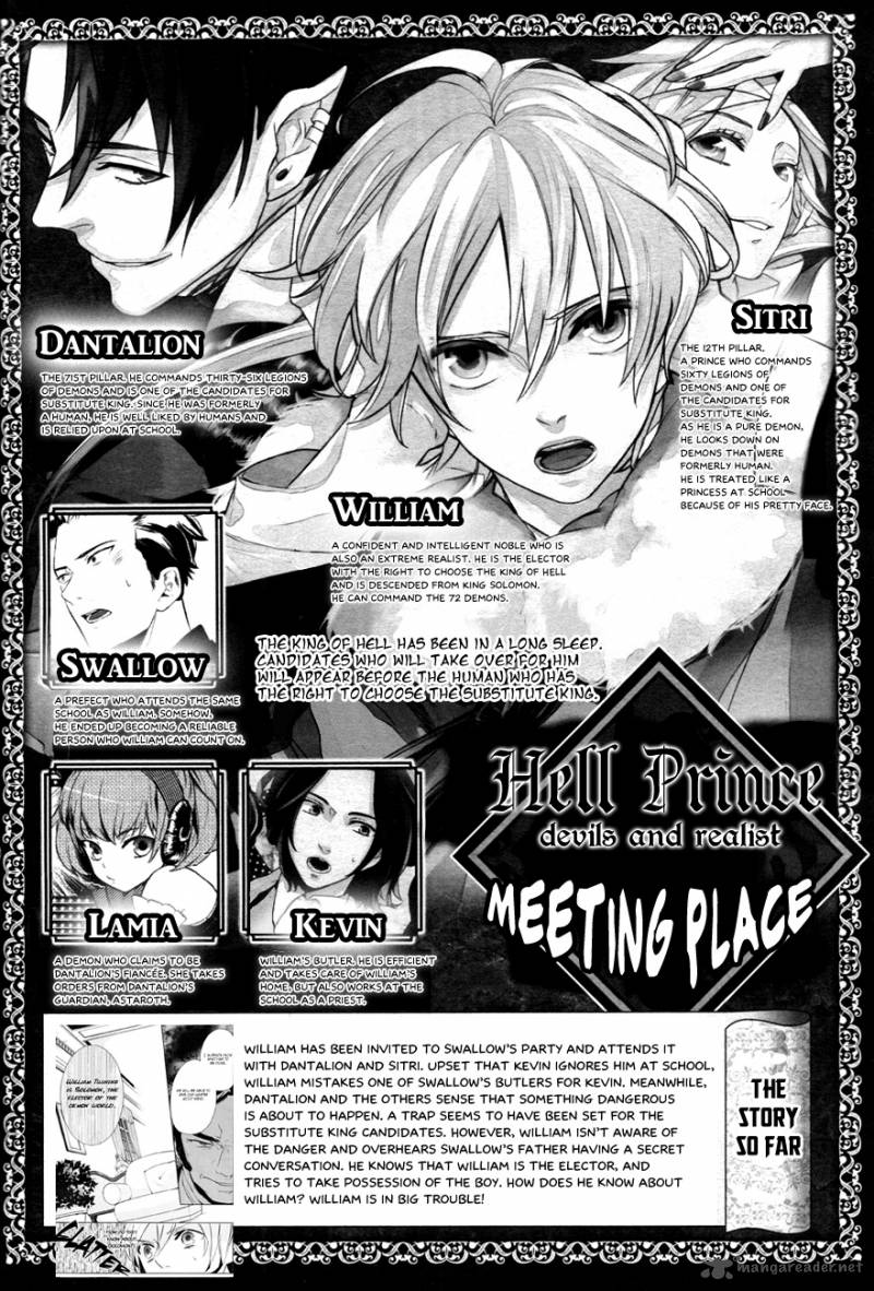 Makai Ouji Devils And Realist Chapter 15 Page 2