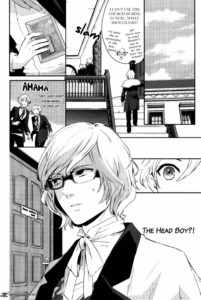 Makai Ouji Devils And Realist Chapter 16 Page 13