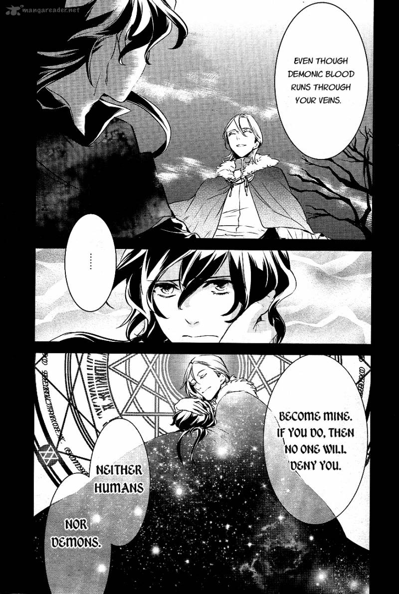 Makai Ouji Devils And Realist Chapter 17 Page 26
