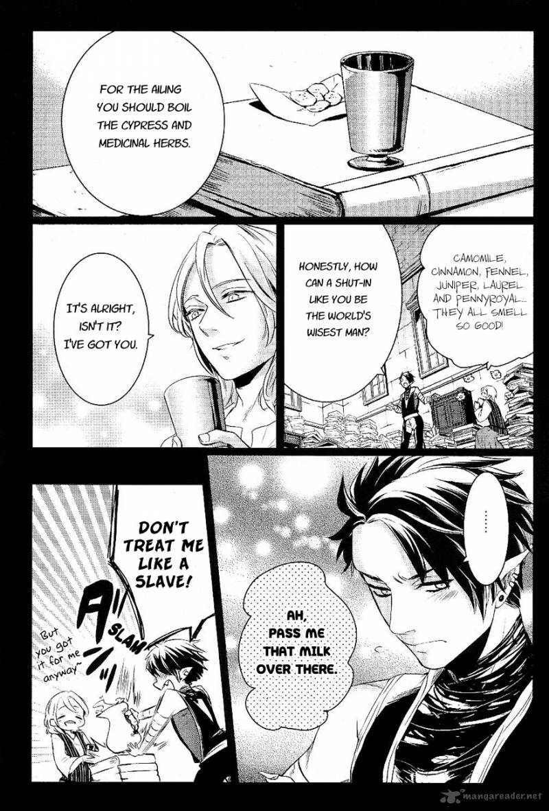 Makai Ouji Devils And Realist Chapter 19 Page 11