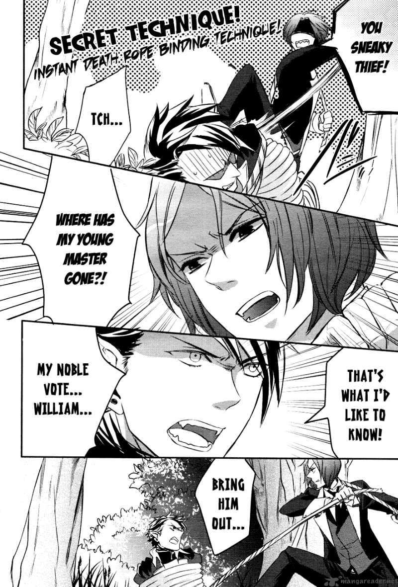 Makai Ouji Devils And Realist Chapter 2 Page 13