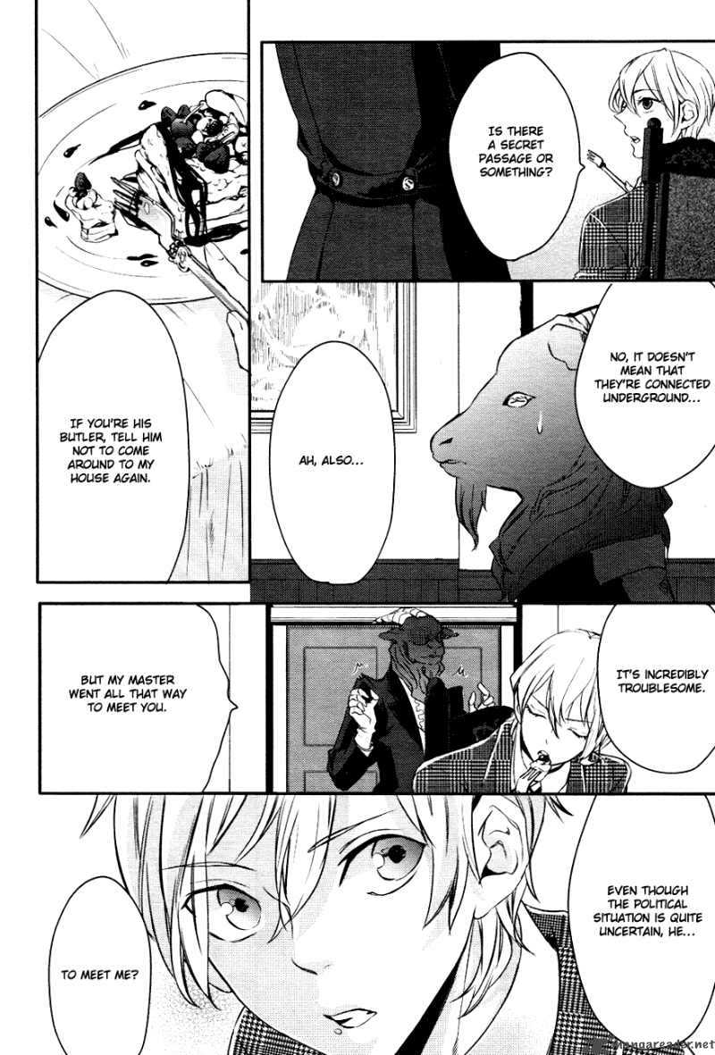 Makai Ouji Devils And Realist Chapter 2 Page 17