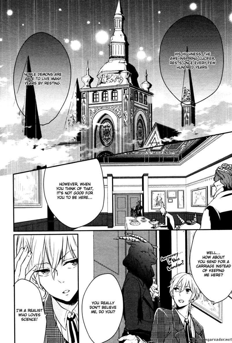 Makai Ouji Devils And Realist Chapter 2 Page 21