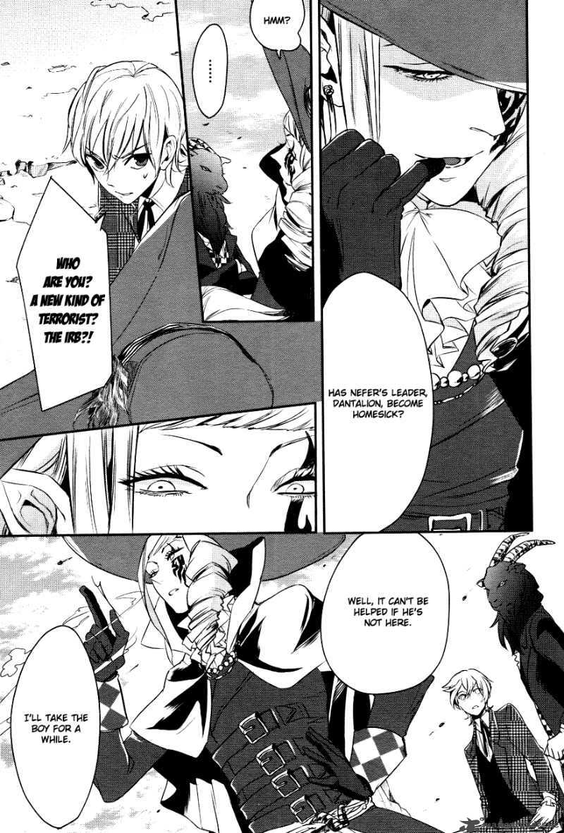 Makai Ouji Devils And Realist Chapter 2 Page 27