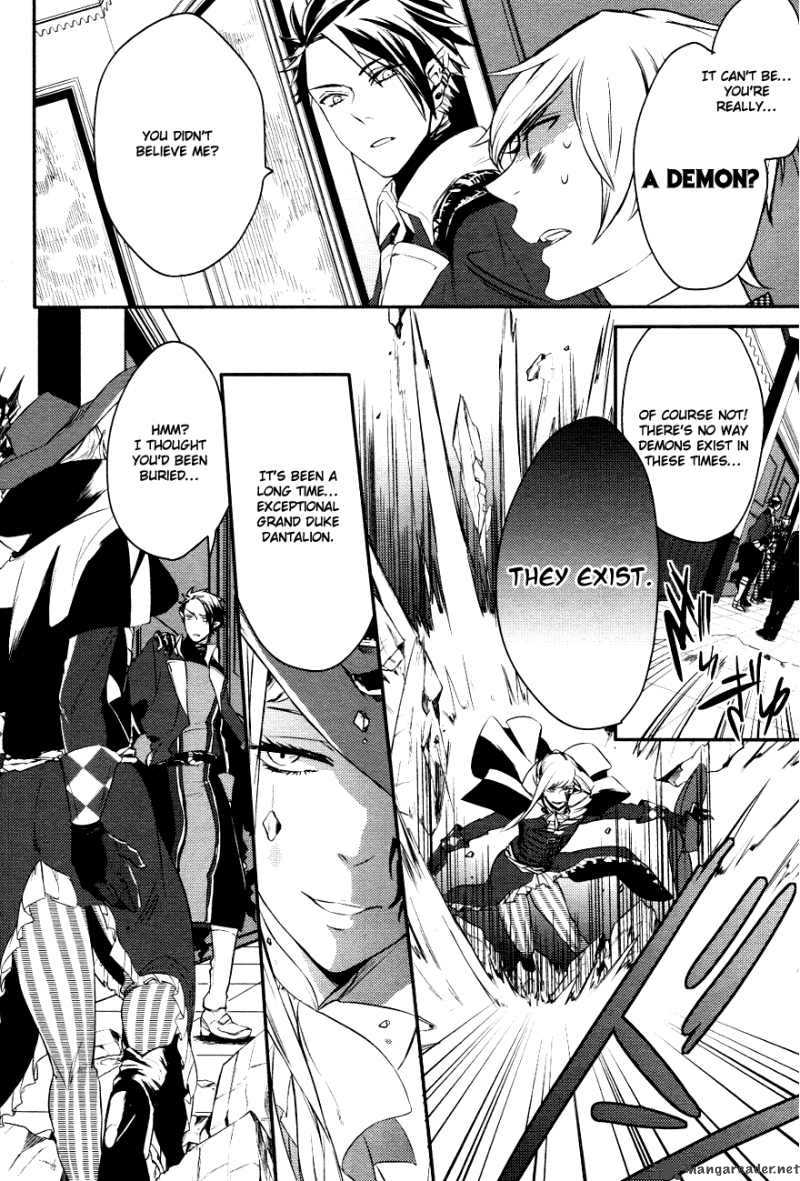 Makai Ouji Devils And Realist Chapter 2 Page 34