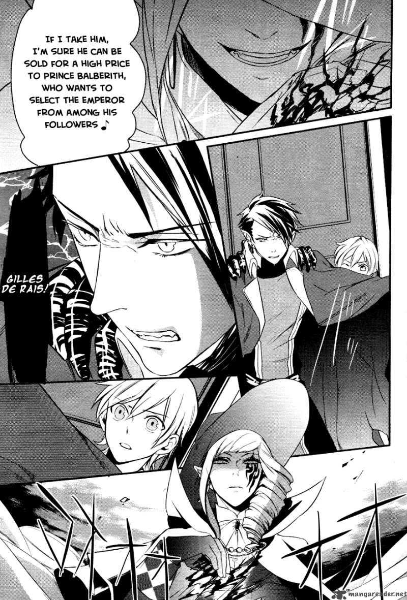Makai Ouji Devils And Realist Chapter 2 Page 37