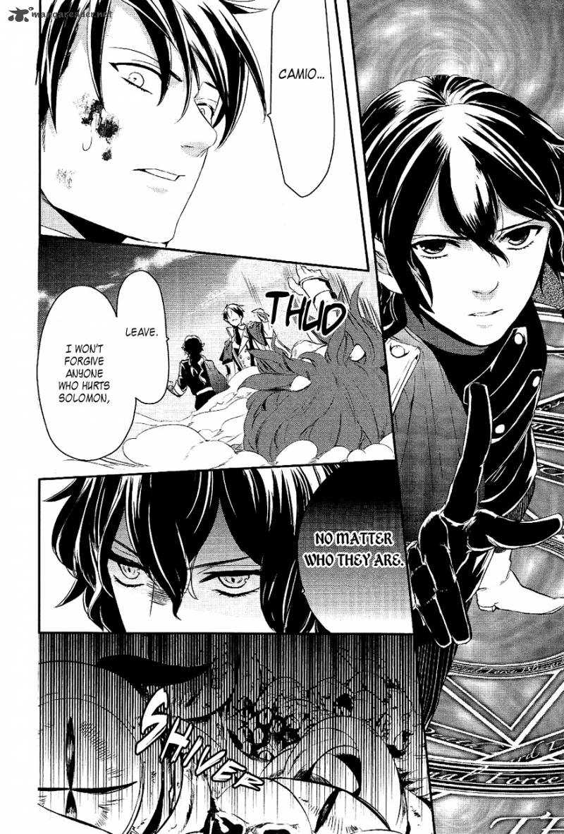 Makai Ouji Devils And Realist Chapter 20 Page 21