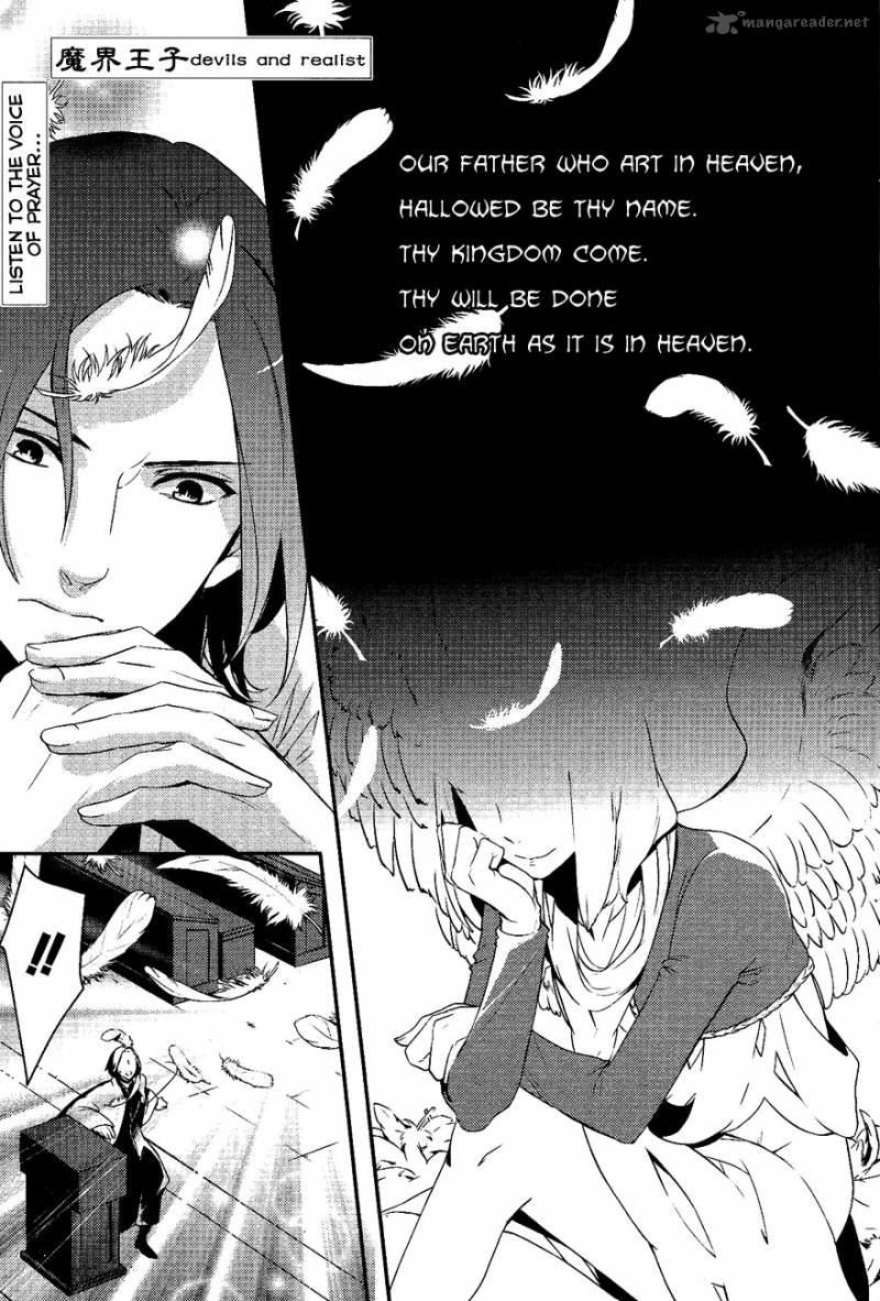 Makai Ouji Devils And Realist Chapter 21 Page 1