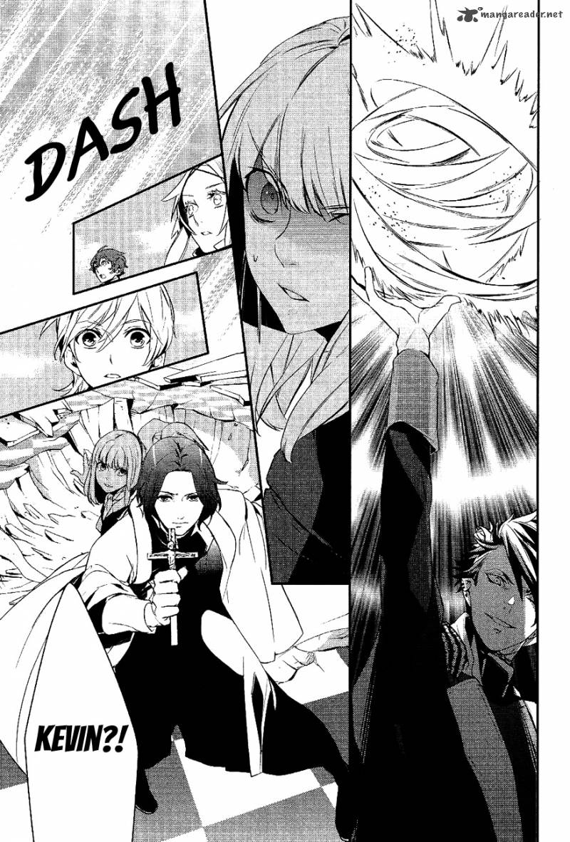 Makai Ouji Devils And Realist Chapter 23 Page 15