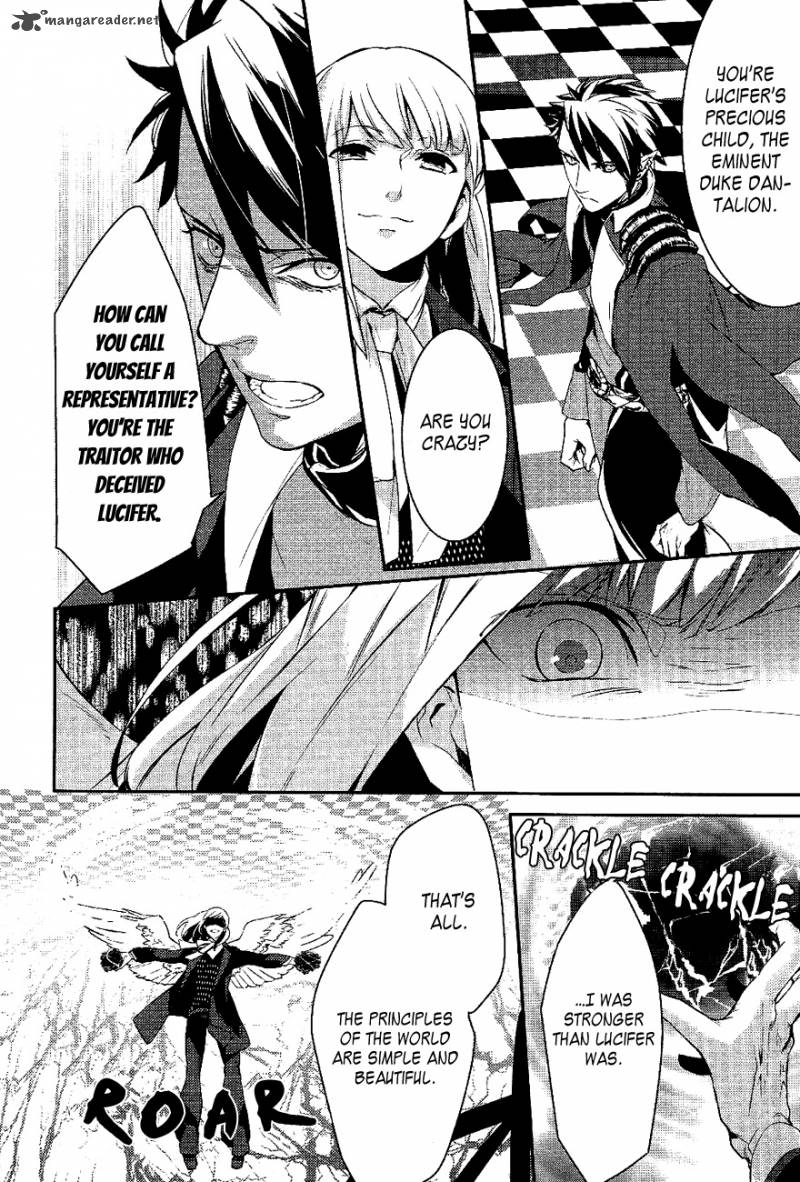 Makai Ouji Devils And Realist Chapter 23 Page 8