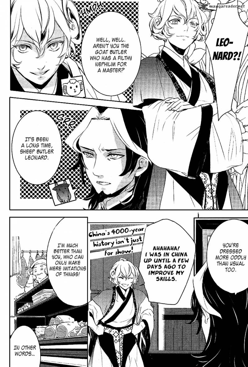 Makai Ouji Devils And Realist Chapter 24 Page 5