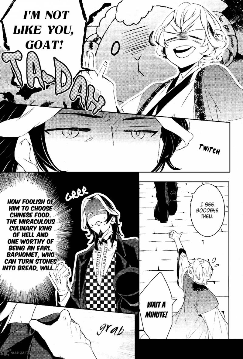 Makai Ouji Devils And Realist Chapter 24 Page 6