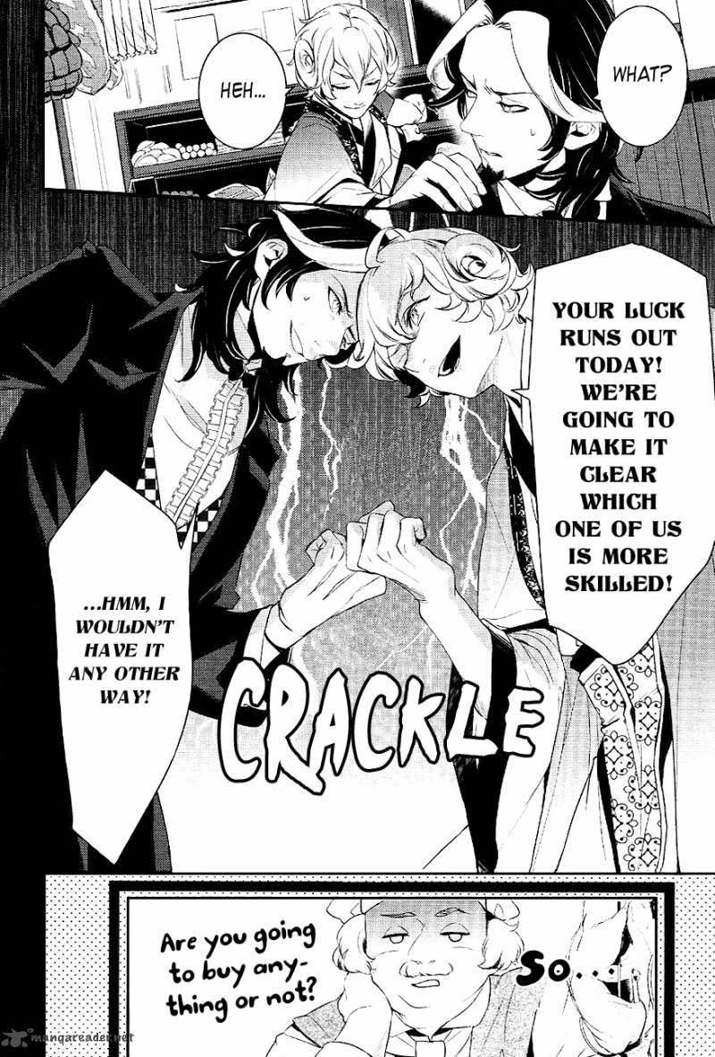 Makai Ouji Devils And Realist Chapter 24 Page 7