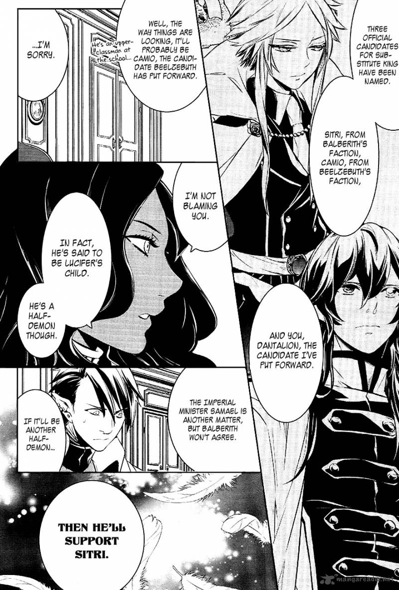 Makai Ouji Devils And Realist Chapter 25 Page 26