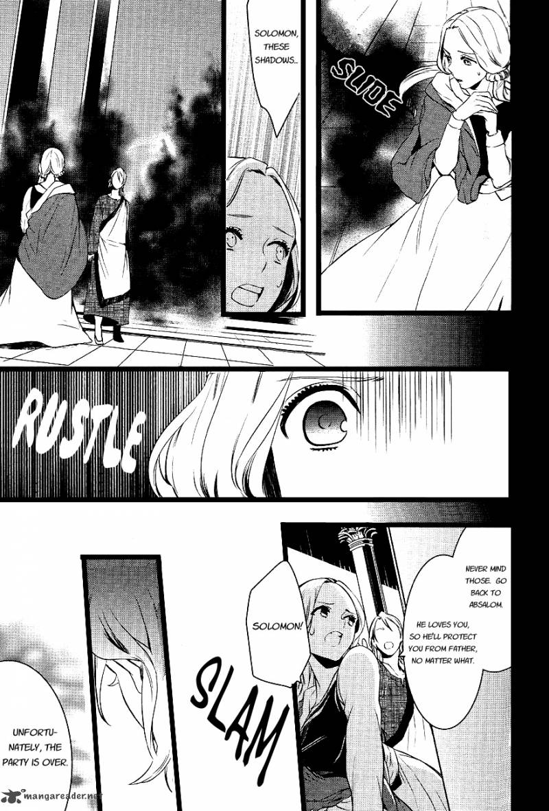 Makai Ouji Devils And Realist Chapter 26 Page 29