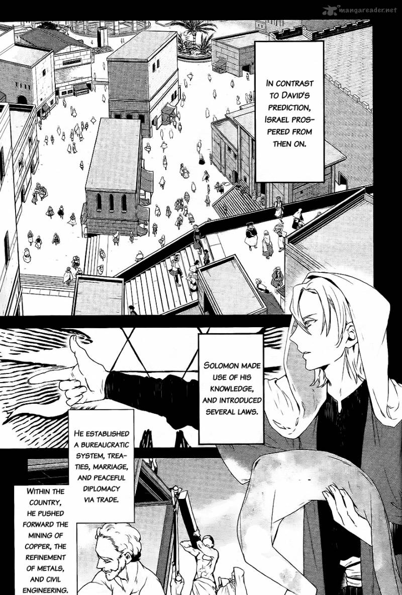 Makai Ouji Devils And Realist Chapter 27 Page 10
