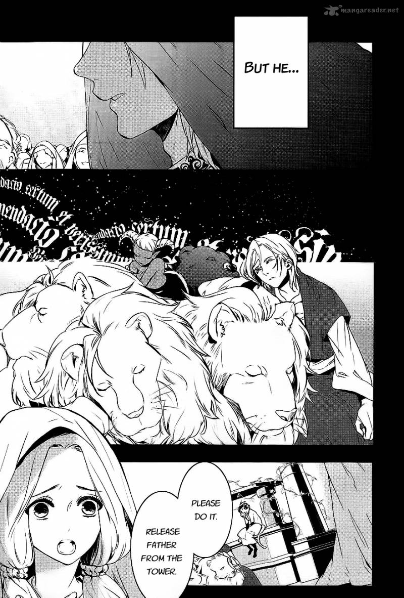 Makai Ouji Devils And Realist Chapter 27 Page 12