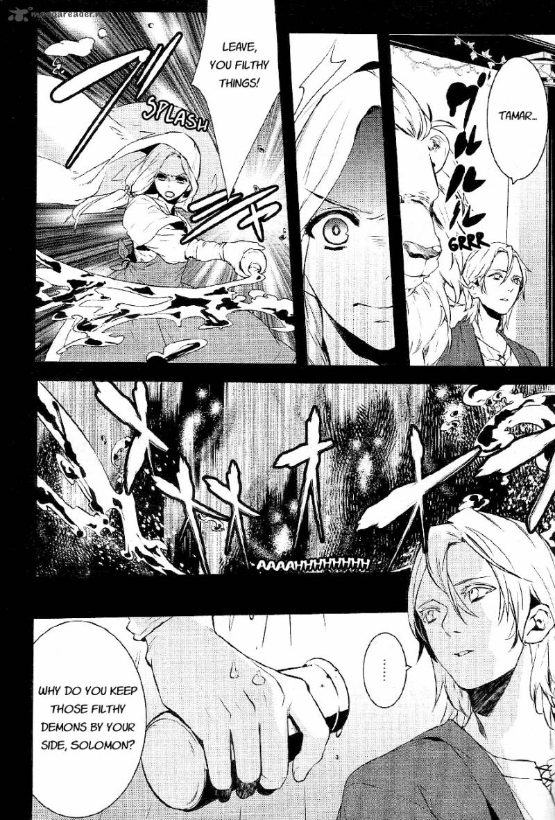 Makai Ouji Devils And Realist Chapter 27 Page 13