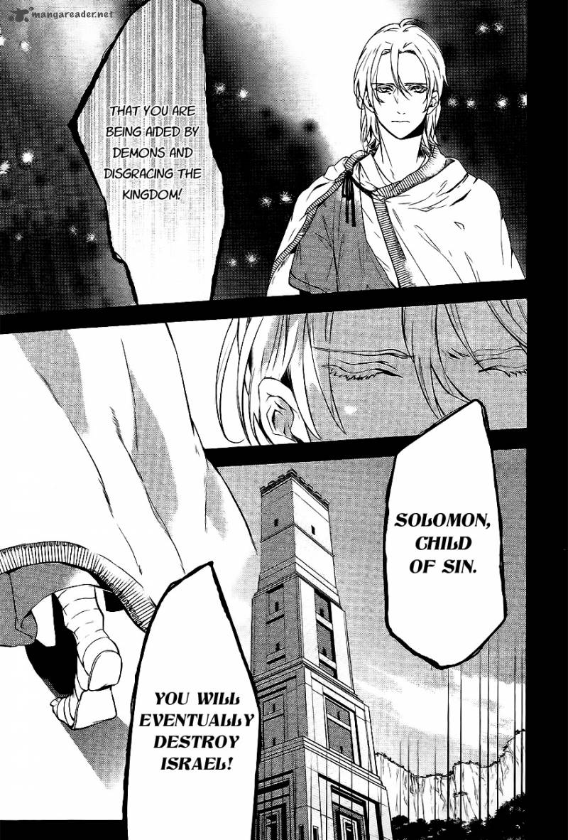 Makai Ouji Devils And Realist Chapter 27 Page 8