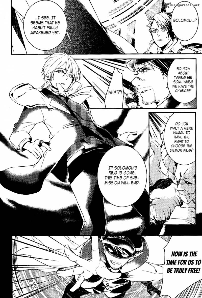 Makai Ouji Devils And Realist Chapter 28 Page 12