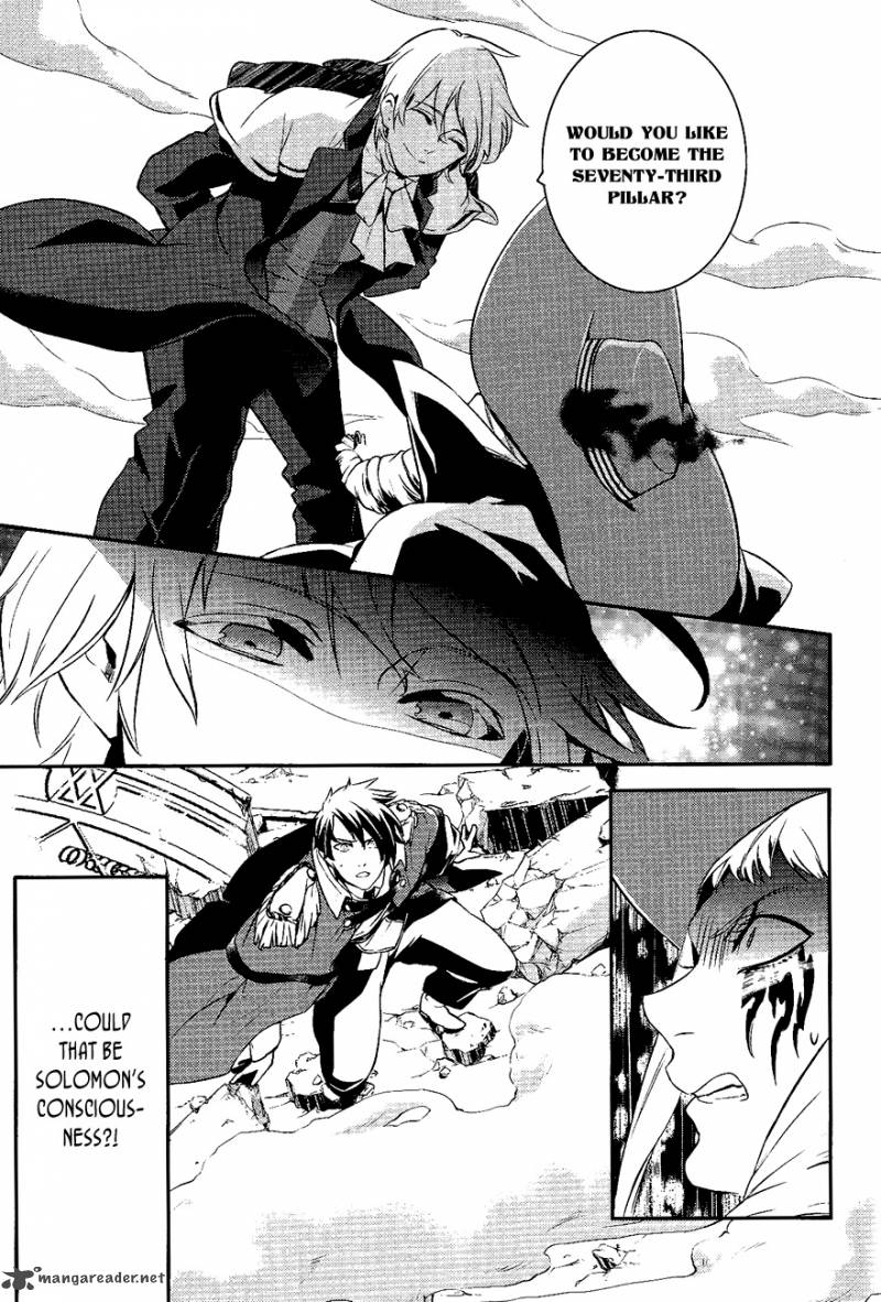 Makai Ouji Devils And Realist Chapter 28 Page 21