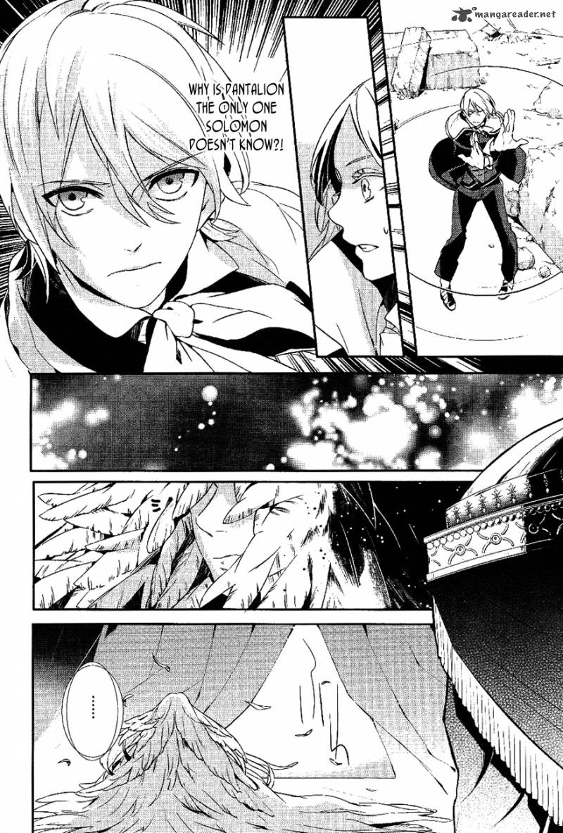 Makai Ouji Devils And Realist Chapter 29 Page 7