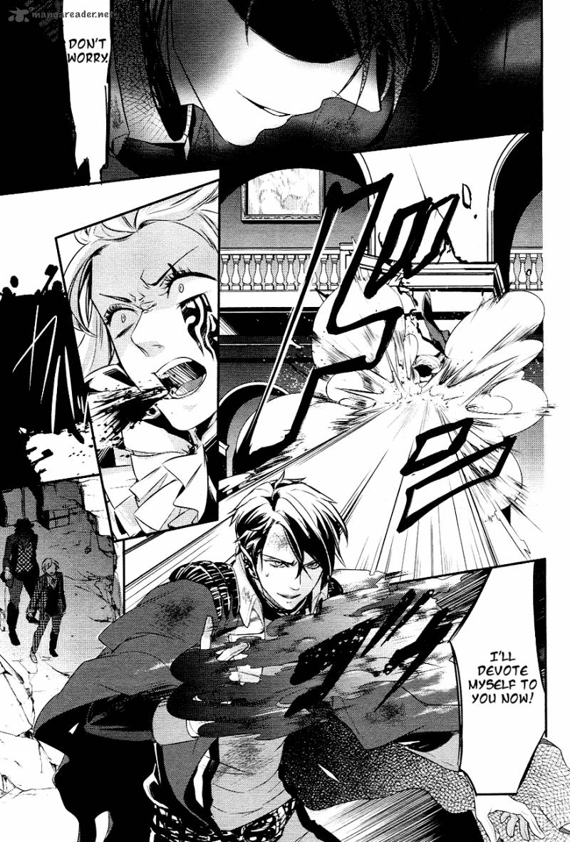 Makai Ouji Devils And Realist Chapter 3 Page 7
