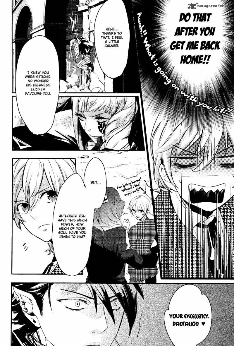 Makai Ouji Devils And Realist Chapter 3 Page 8