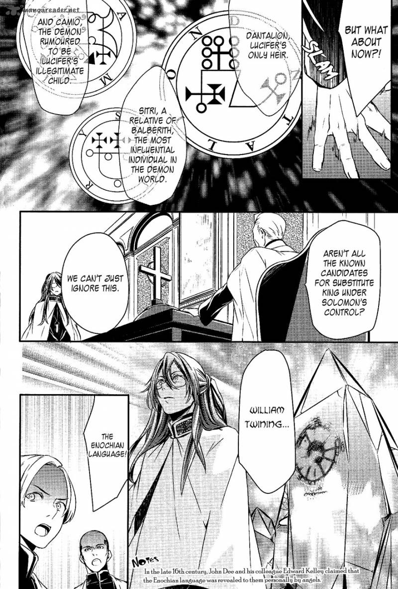 Makai Ouji Devils And Realist Chapter 30 Page 7