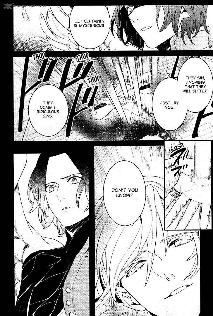 Makai Ouji Devils And Realist Chapter 33 Page 11