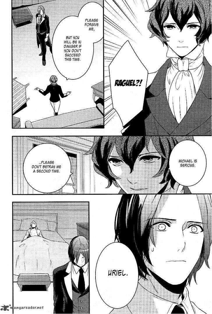Makai Ouji Devils And Realist Chapter 33 Page 25