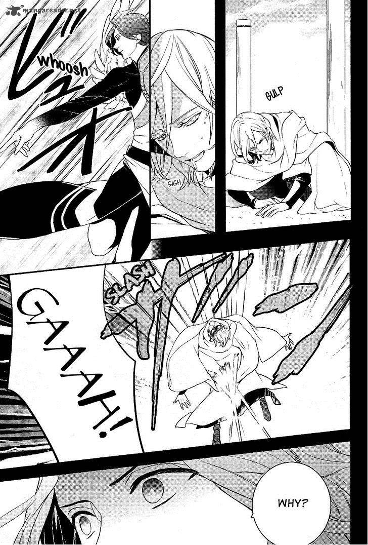 Makai Ouji Devils And Realist Chapter 33 Page 6