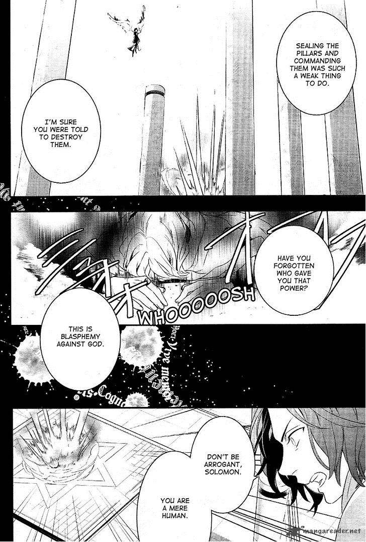 Makai Ouji Devils And Realist Chapter 33 Page 7