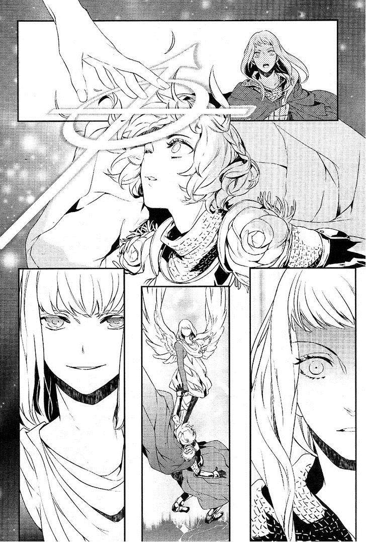Makai Ouji Devils And Realist Chapter 34 Page 11