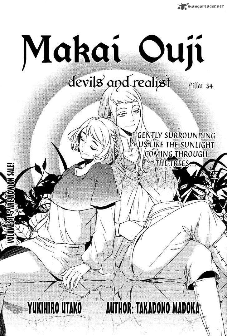 Makai Ouji Devils And Realist Chapter 34 Page 2