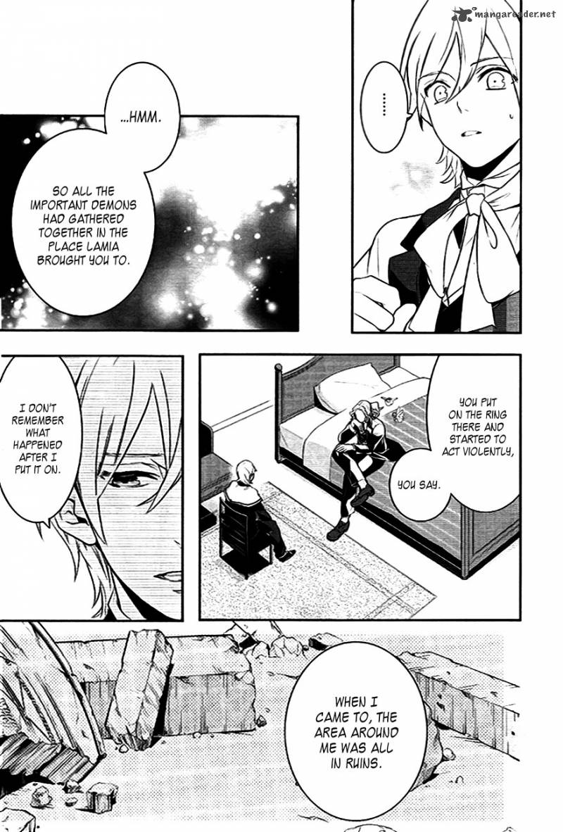 Makai Ouji Devils And Realist Chapter 37 Page 4