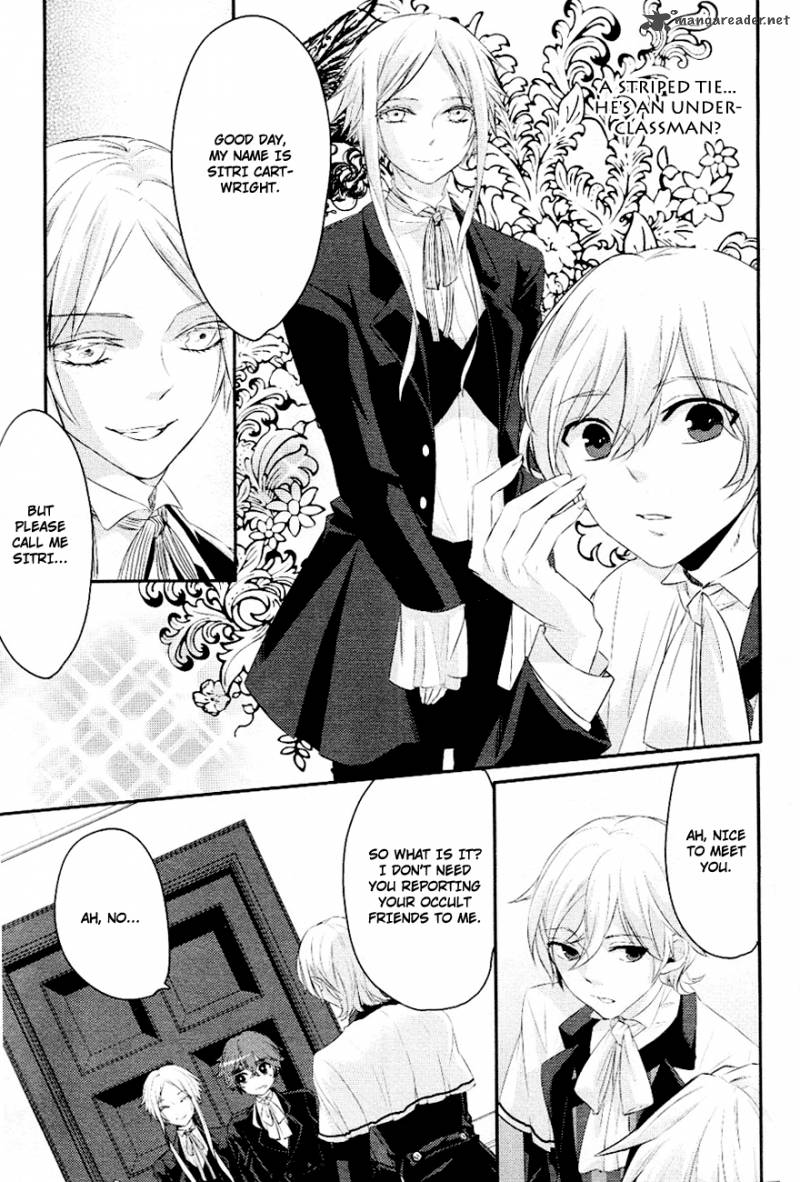 Makai Ouji Devils And Realist Chapter 4 Page 16