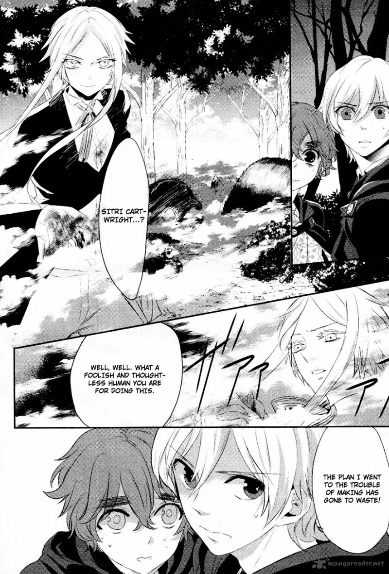 Makai Ouji Devils And Realist Chapter 4 Page 31
