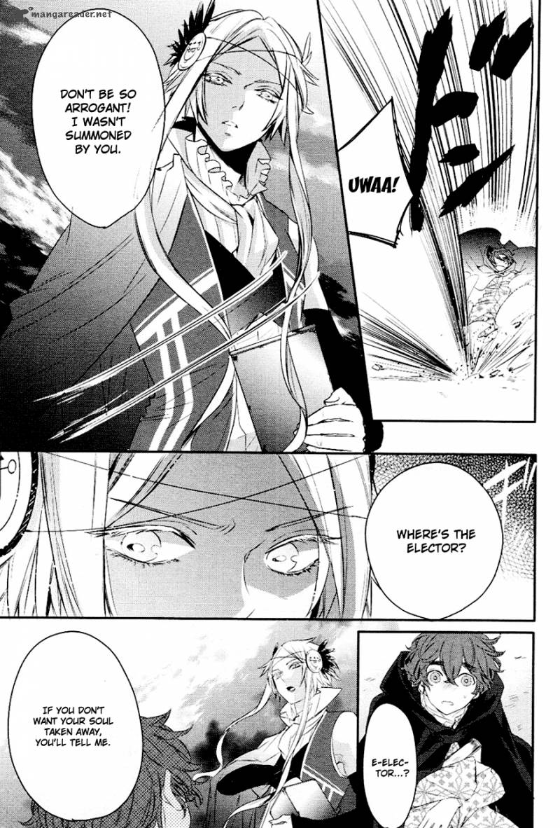 Makai Ouji Devils And Realist Chapter 4 Page 6