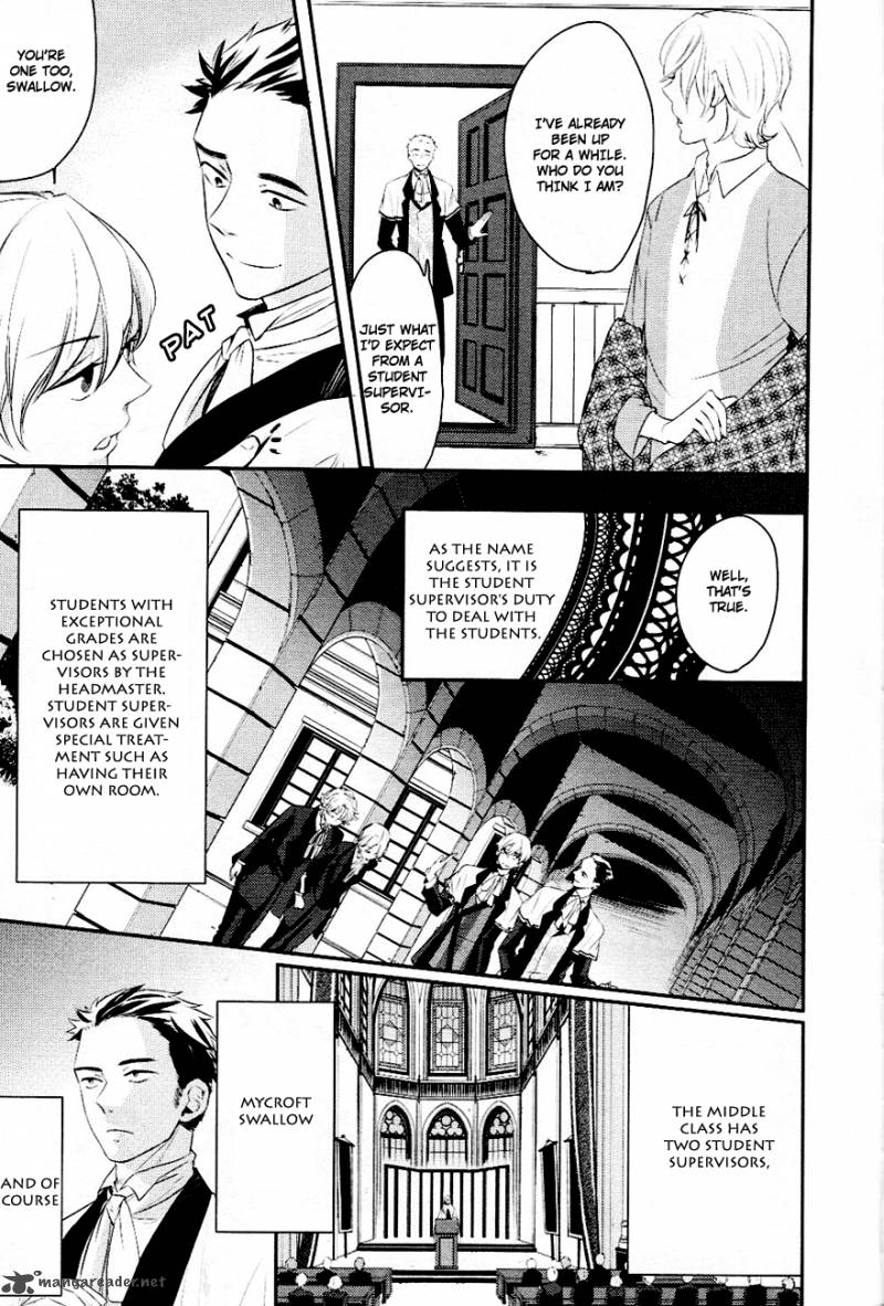 Makai Ouji Devils And Realist Chapter 4 Page 8