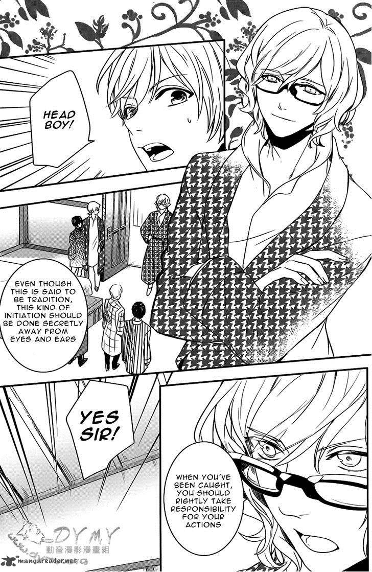 Makai Ouji Devils And Realist Chapter 40 Page 25