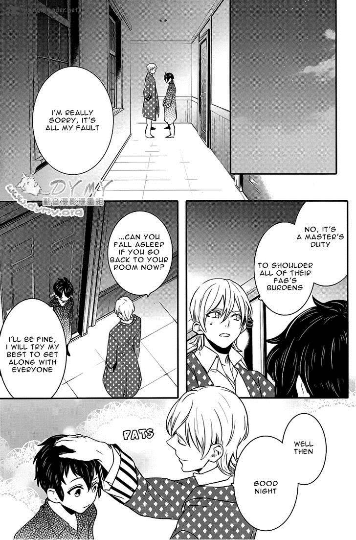 Makai Ouji Devils And Realist Chapter 40 Page 27