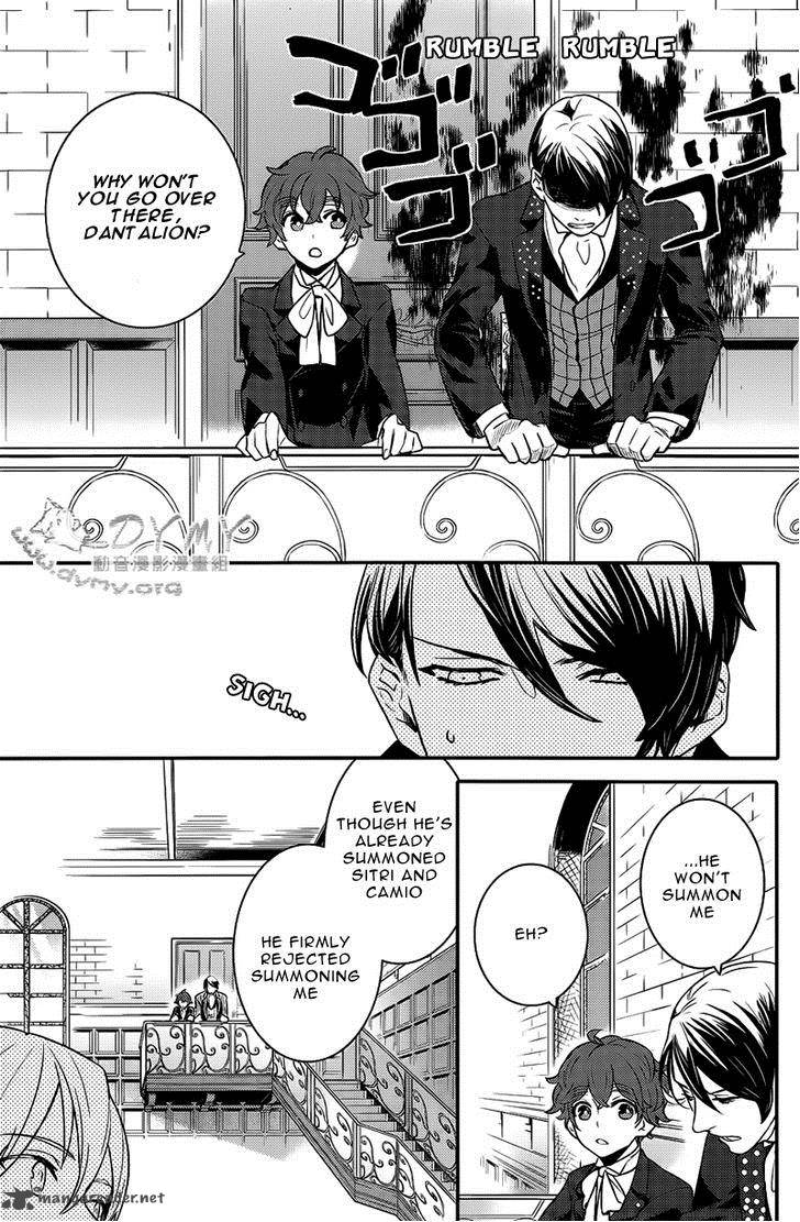 Makai Ouji Devils And Realist Chapter 40 Page 5
