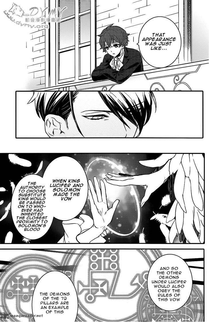 Makai Ouji Devils And Realist Chapter 40 Page 9