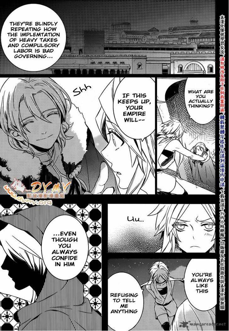 Makai Ouji Devils And Realist Chapter 41 Page 14