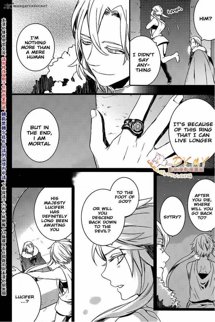 Makai Ouji Devils And Realist Chapter 41 Page 15