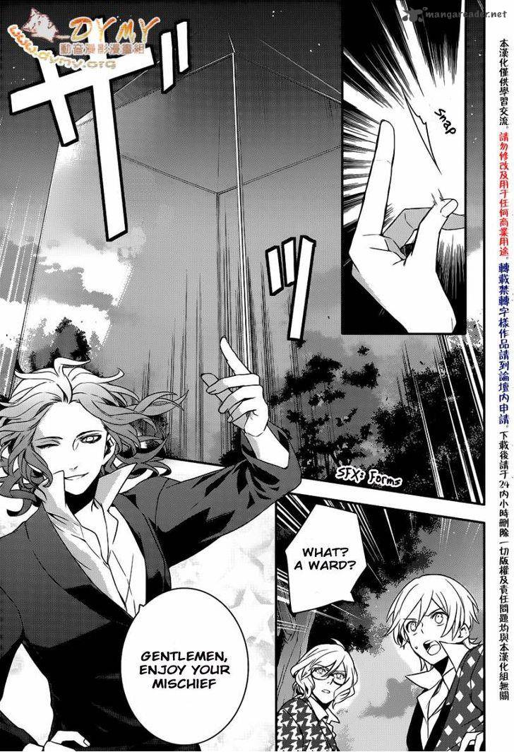 Makai Ouji Devils And Realist Chapter 41 Page 3