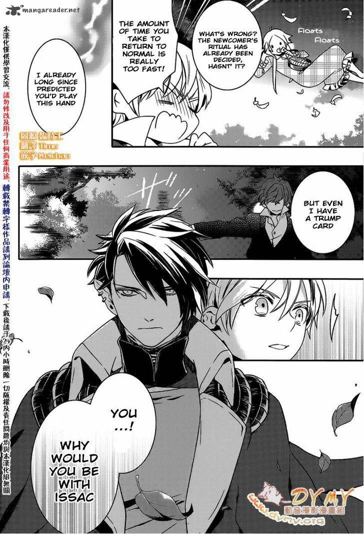 Makai Ouji Devils And Realist Chapter 41 Page 7