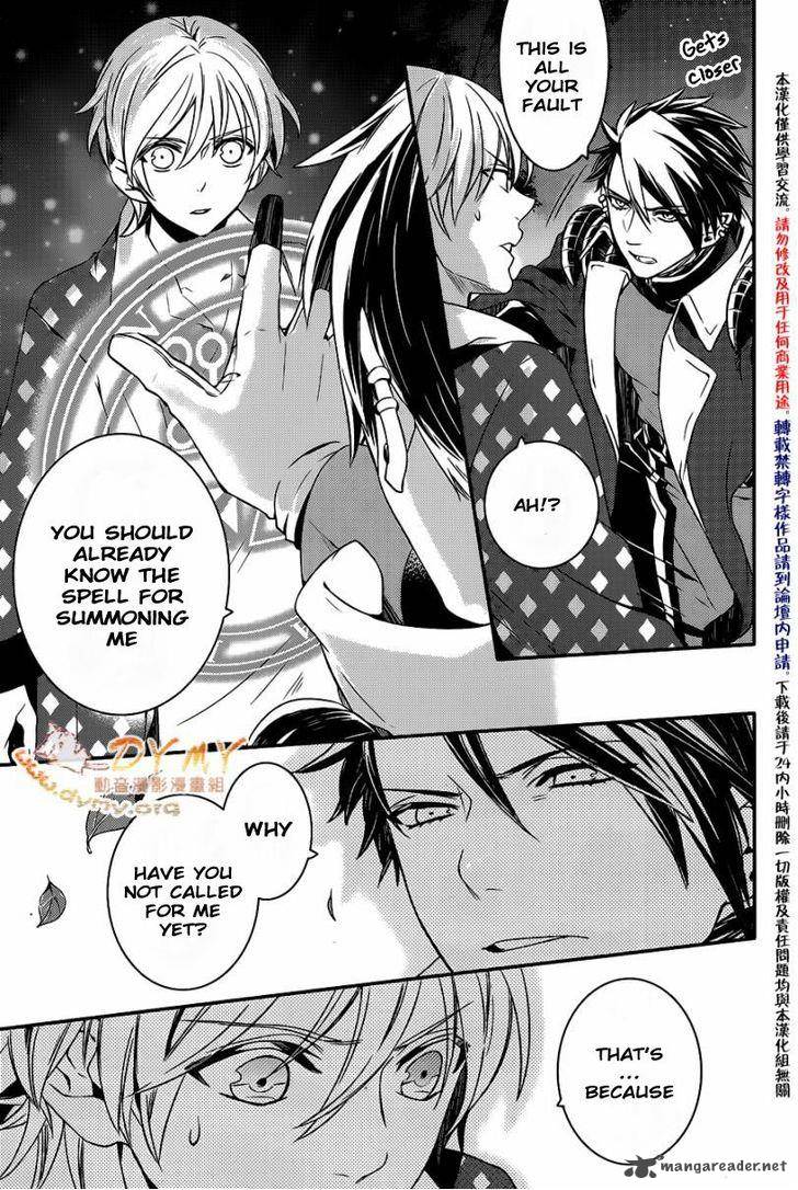 Makai Ouji Devils And Realist Chapter 41 Page 8